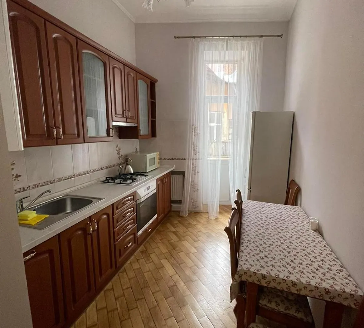 **  Kryva Lypa Hotel Lviv Ucrânia