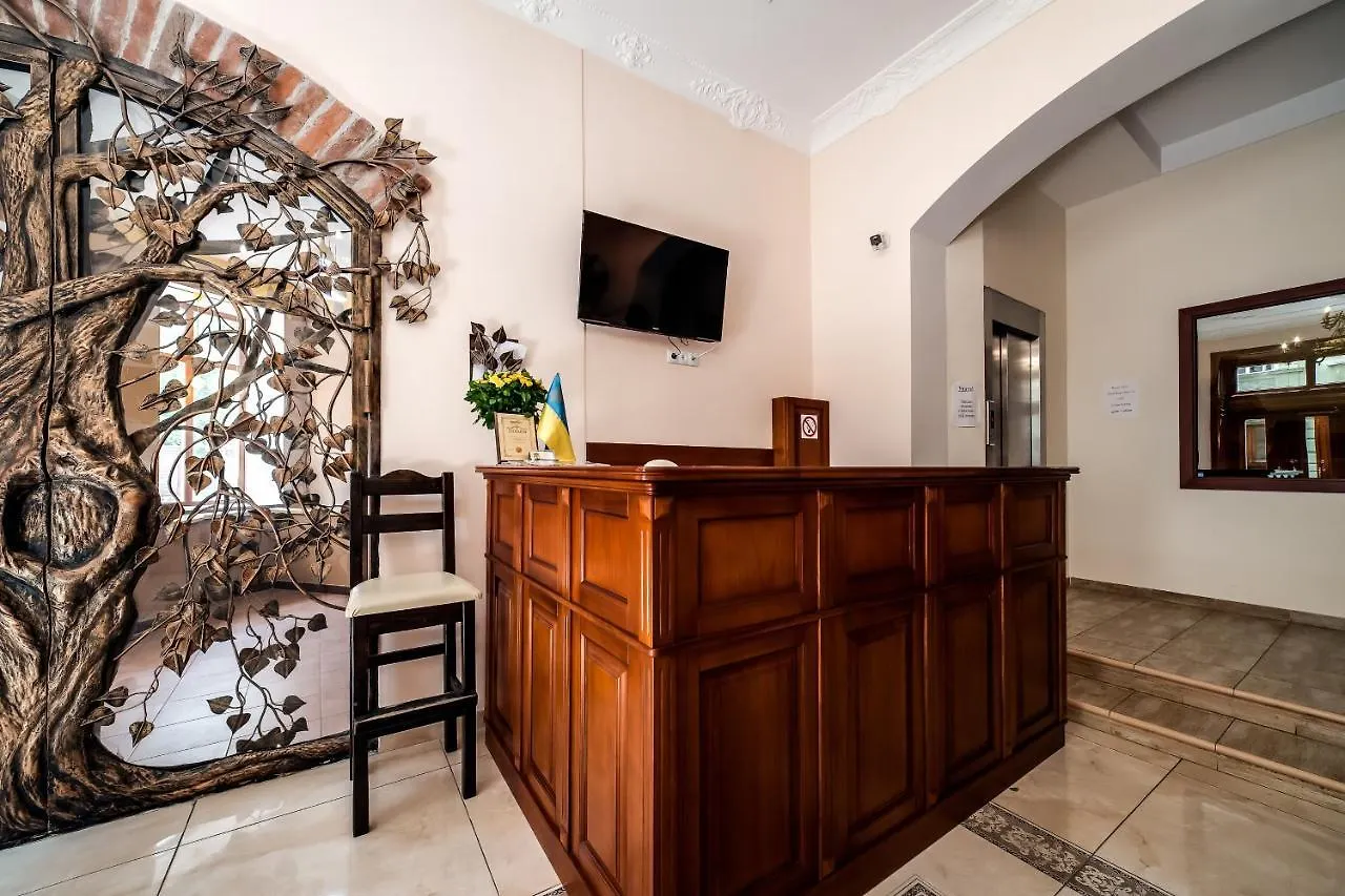 Kryva Lypa Hotel Lviv 2*,