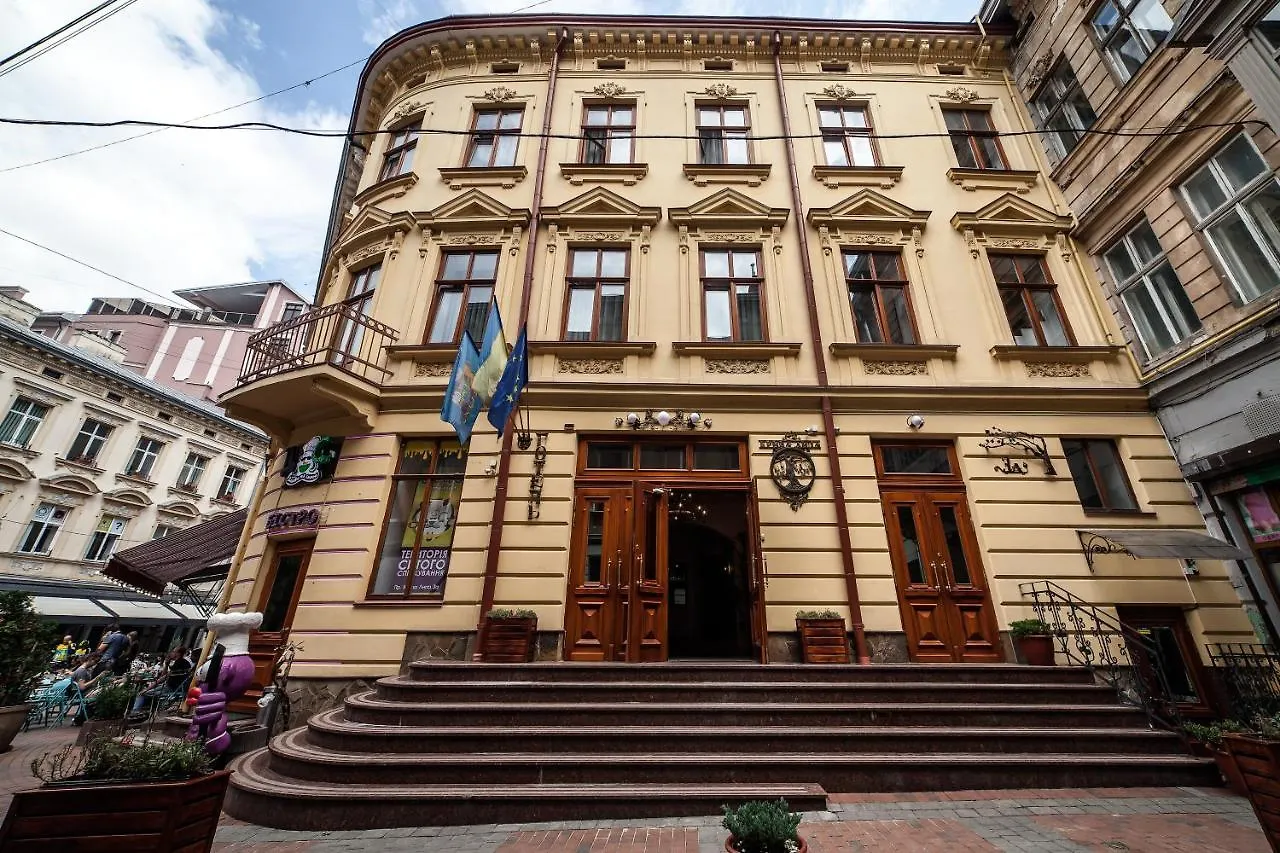 Kryva Lypa Hotel Lviv