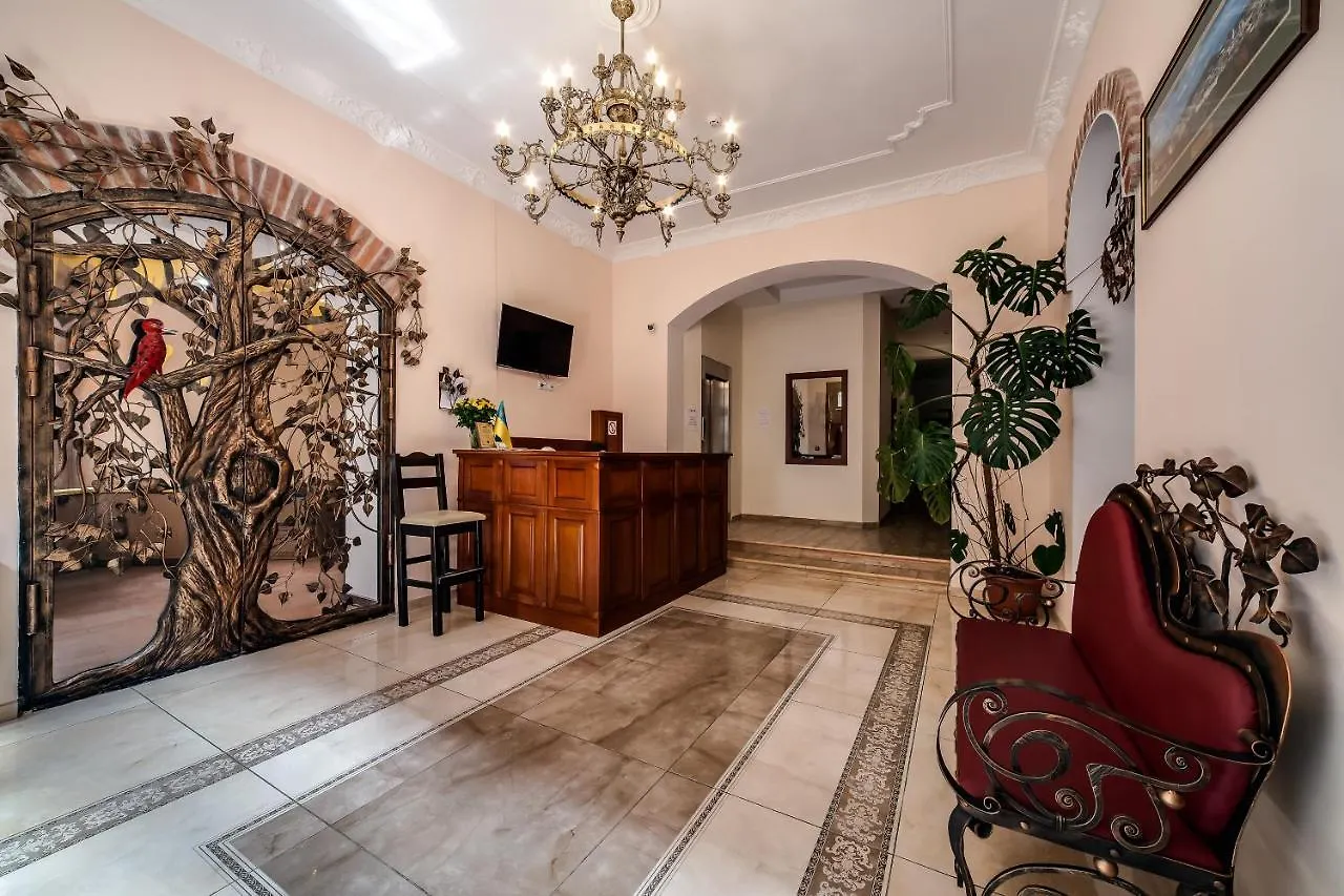 Kryva Lypa Hotel Lviv 2*,  Ucrânia